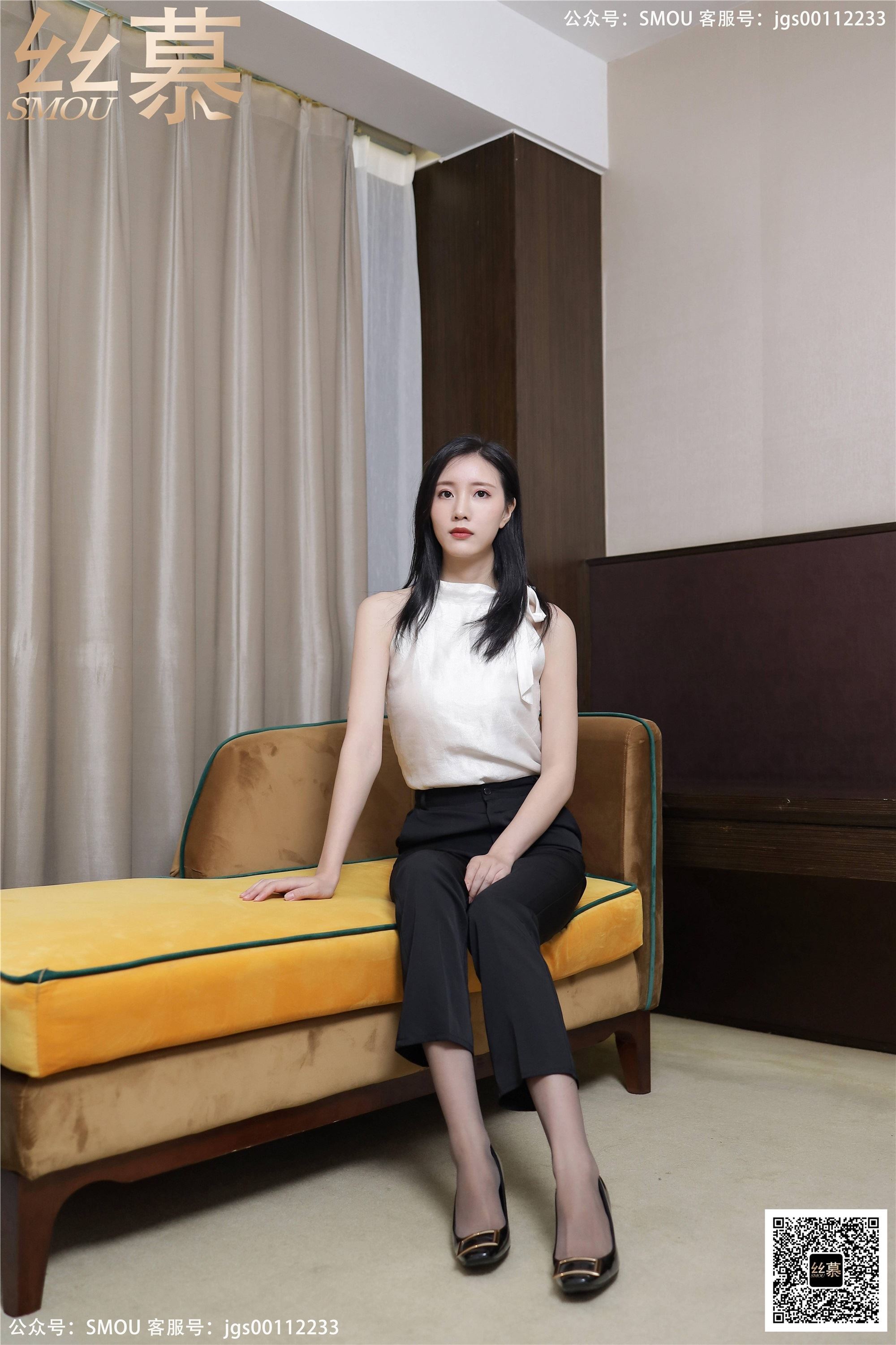 丝慕写真 SM425 天天一元 模特：紫宁《高腰OL西裤袜》